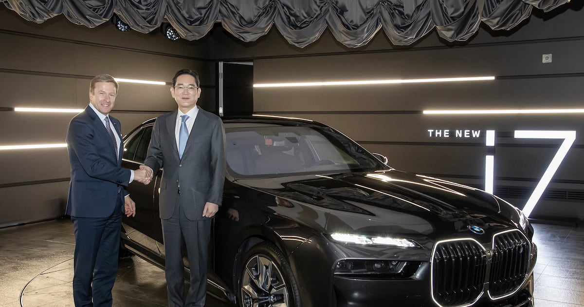 이재용 회장 관련 이미지(하만 인수 10년 성과 보도)