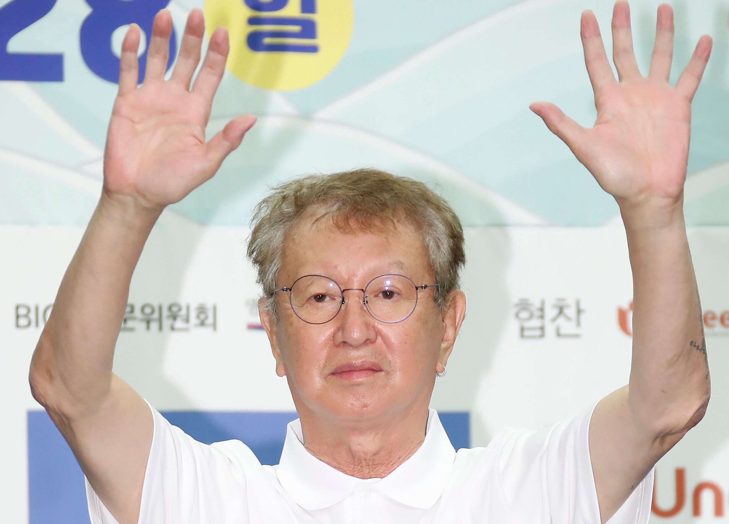 “코미디에 몸을 불사른 분”…연예계, 전유성 별세에 추모 물결 – 폰테크 달인