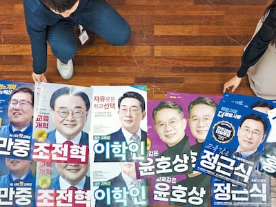 교육감 지지율 1위는 ‘잘 모름·없음’... 이런 선거 왜 하는 겁니까