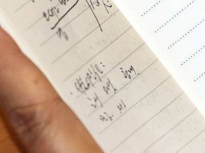 김민석 수첩에는 벌써... 서울시장 후보 훈식·원식·청래