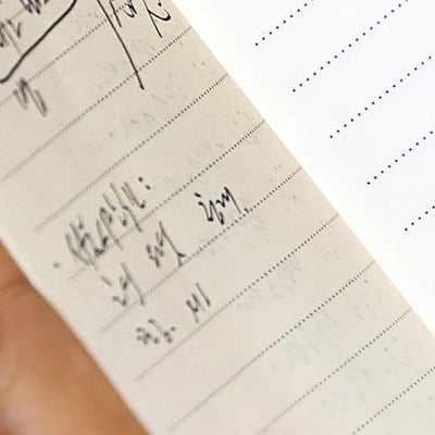 김민석 수첩에는 벌써... 서울시장 후보 훈식·원식·청래