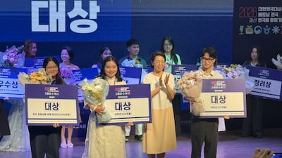 공주 드레스 입고 수어 인사… 베트남서 터진 ‘한국어 열전’