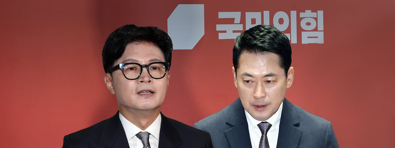 /그래픽=조선디자인랩, 사진=뉴스1