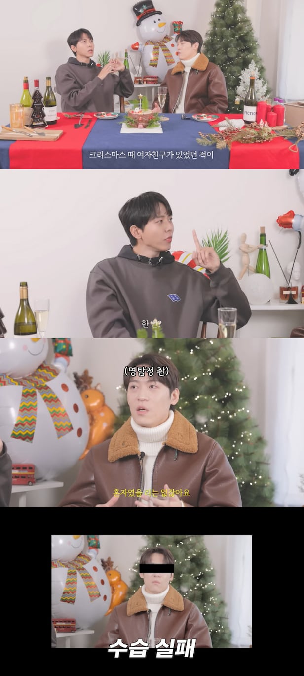 주우재, 매번 솔크 보냈다니 '대반전'…\, image size:616x1368