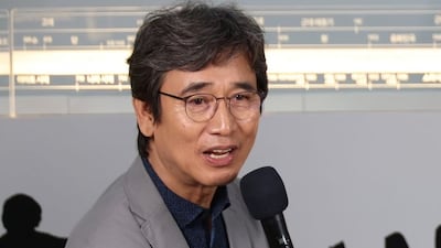 유시민