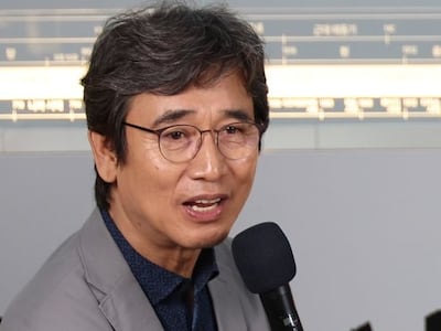 유시민