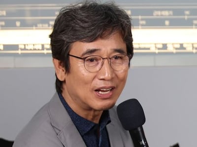 유시민