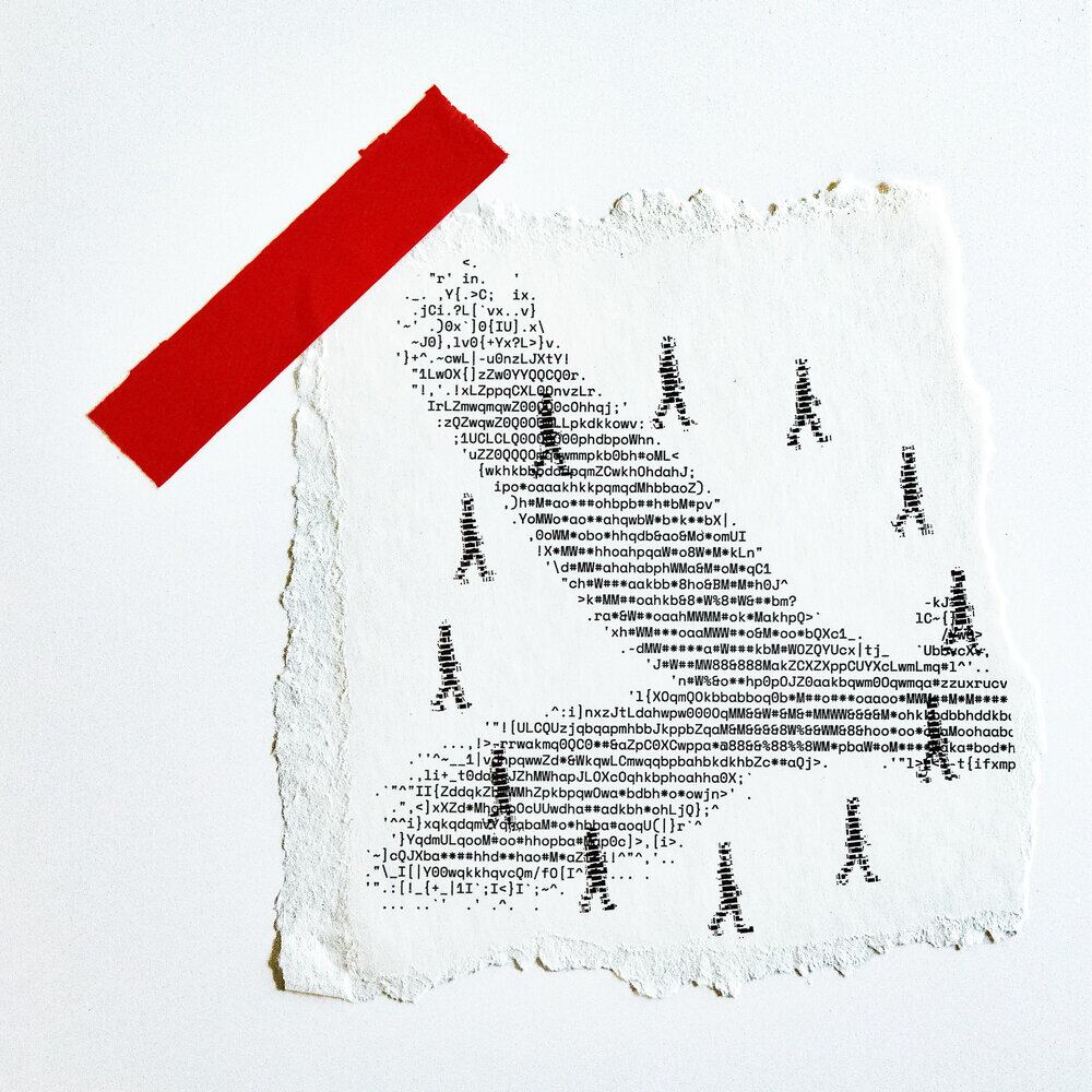실리카겔의 싱글 〈NO PAIN〉커버