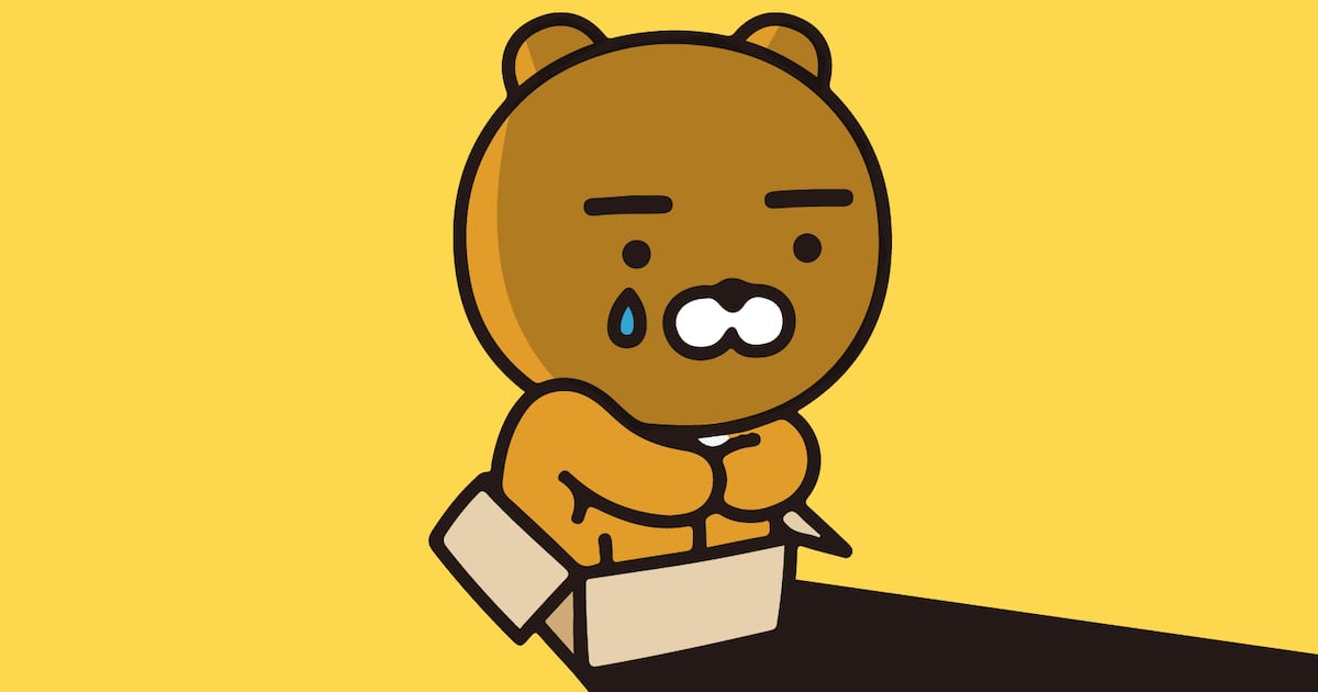 Kakao faces prolonged slump amid leadership and AI setbacks