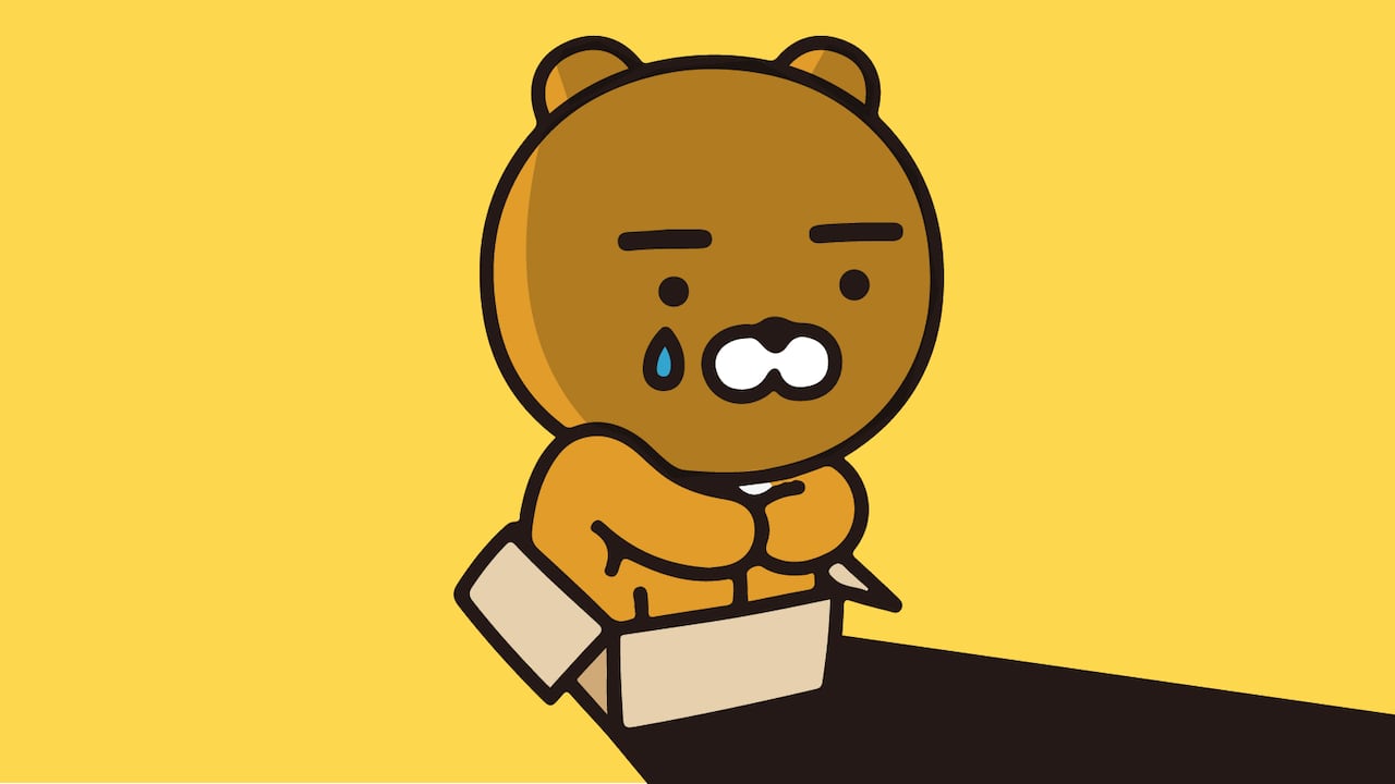 카카오 주가 3분의 1토막… “위기 극복 전략도 리더십도 없어”