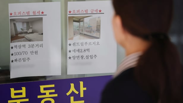 청년·무주택자 대출 문턱 낮춰… 신혼부부 소득 기준 완화