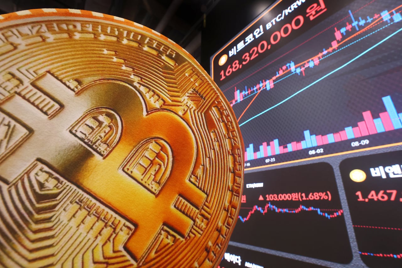 비트코인 12만5000달러 넘어 역대 최고가