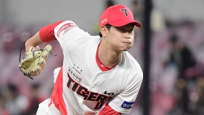 KIA 곽도규. 스포츠조선DB