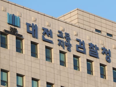 檢, 경찰에 국정자원 화재 관련 李대통령 등 재수사 요청