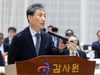 與, 감사위원에 “직접 사퇴할 건가, 수사 받고 물러날 건가”