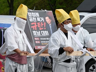 與, 호남 공천자 대회 열었는데... “정청래 사퇴하라” 상복 시위