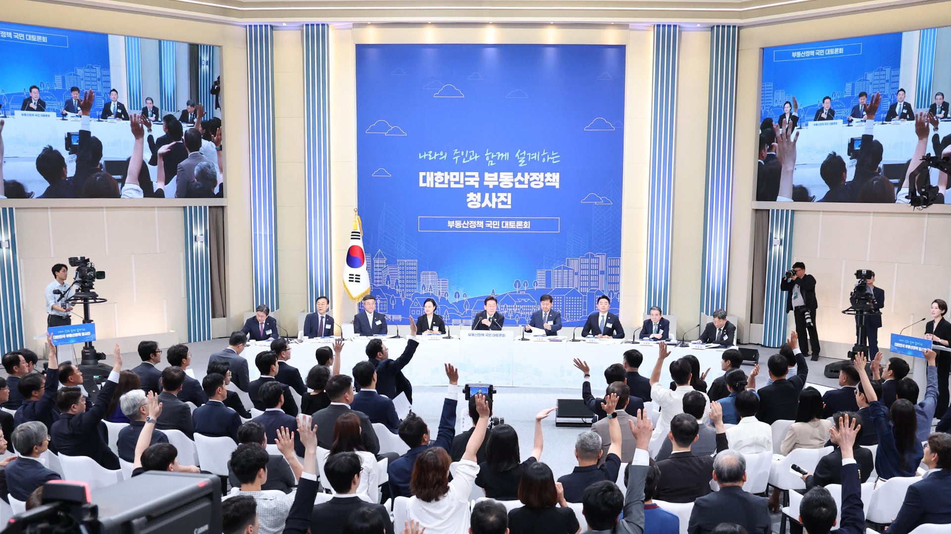 ‘보유세 폭탄’ 피하려고 재개발에 눈 돌린다?