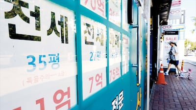이재명표 ‘보편형 공공임대’ 2030년까지 19만가구…중산층도 최대 20년 산다