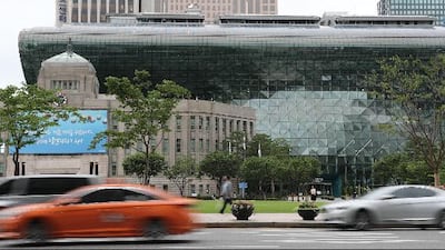 경찰, 서울시 공무원 사칭 해킹 이메일 수사… 北해커 연루 의심