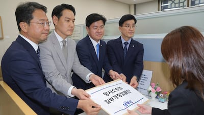 Democratic Party Proposes Abolishing Prosecution's Supplementary Investigation Rights