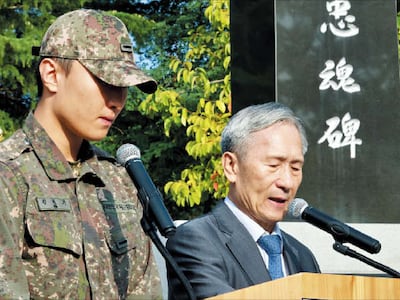 “다부동 영웅 3960명, 그 이름 잊지 않겠습니다”