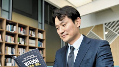 인생 2막 설계, 한권에 담았다… ‘퇴직연금 시크릿 가이드’ 발간