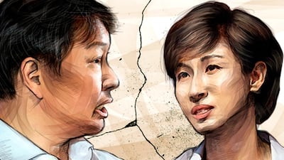 A Decade of Divorce: From Chey’s Letter on a Child Out of Wedlock to a 944-Billion-Won Split