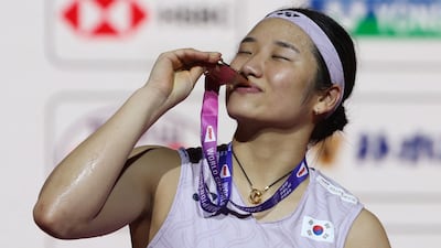 An Se-young Reclaims World Championships Gold After Three Years