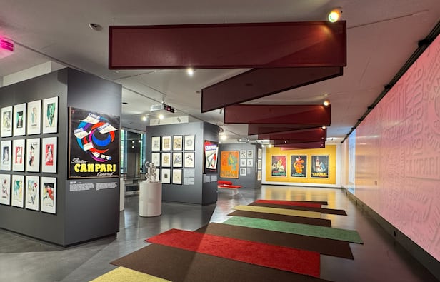 į�ĸ� �ڹ���(Galleria Campari) ����. į�ĸ��� ���� ����, ����ġ, �μ⹰ �� ���� TV���� �� ��õ ���� ��Ϲ��� �� ���õǾ� �ִ�. /������ ���� FIT ����, ���̴ֹ̾��б� �������±���