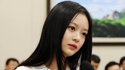 뉴진스·어도어 싸움 한창 때, 하니 비자정보 누가 넘겼나