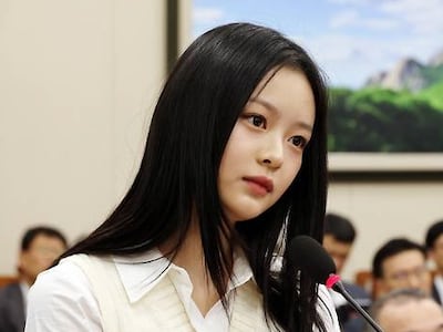“뉴진스 하니 비자 정보 유출 의혹”…문화평론가 경찰 고발