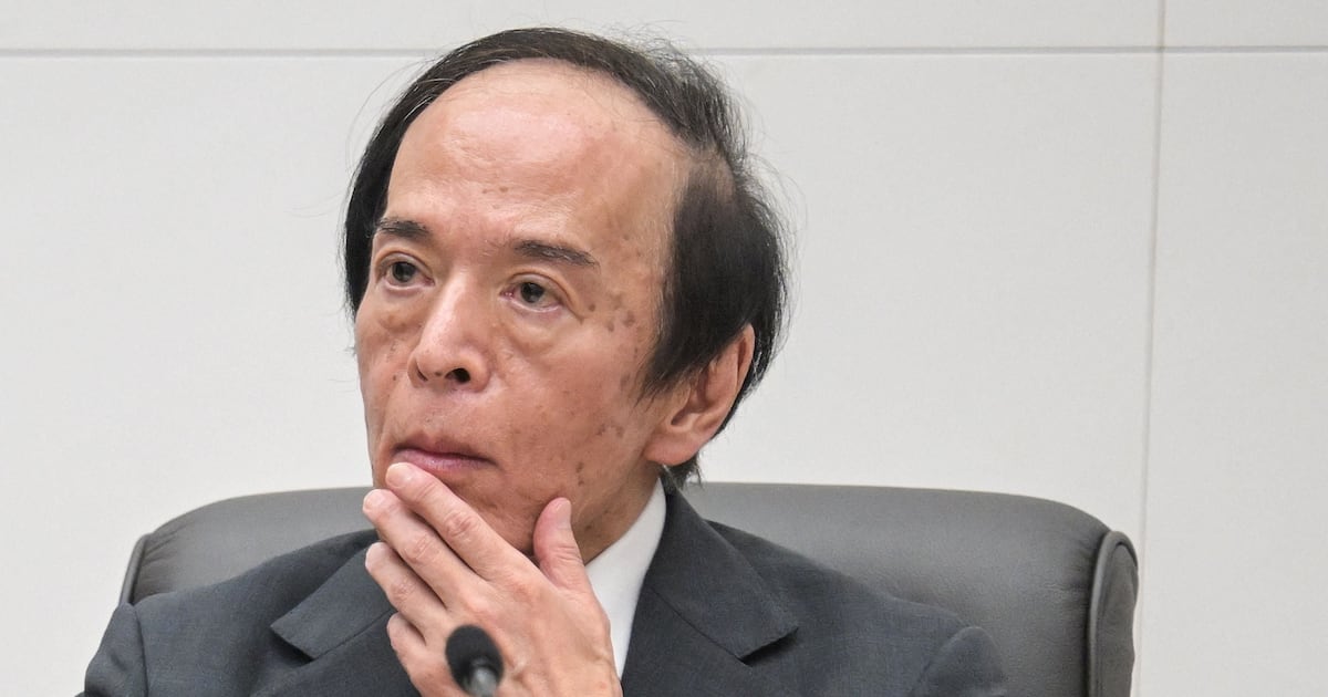 Bank of Japan Tightening Pushes 10-Year Yield Above 2.1%