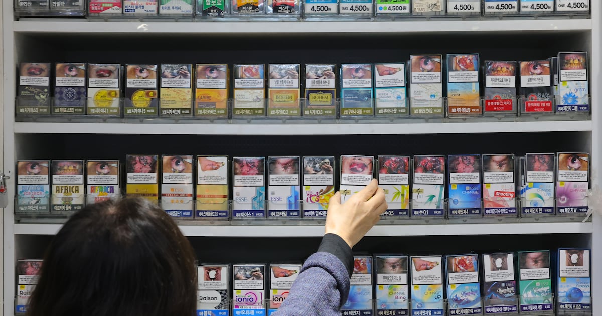 Low-Tar Cigarettes Not Safer: 11 Group 1 Carcinogens Detected - 조선일보
