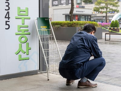 장특공 축소 논의가 야속한 M세대 영끌족들