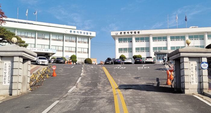 “데이트 비용 돌려달라”… 헤어진 여인 스토킹한 40대 ‘벌금 600만원’