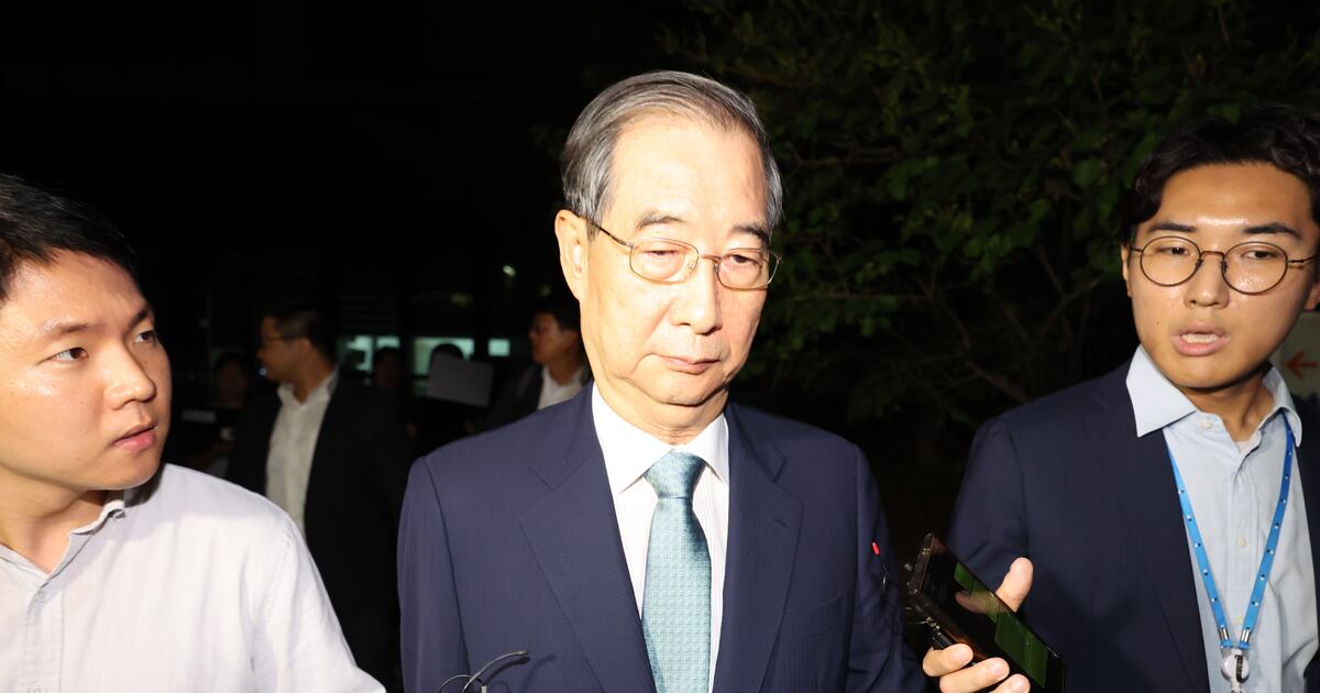 특검 사무실로 들어서는 한덕수 전 총리