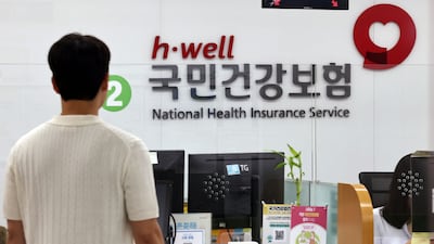 고령화에 커지는 건보 적자…올해 1분기에만 4조원 육박