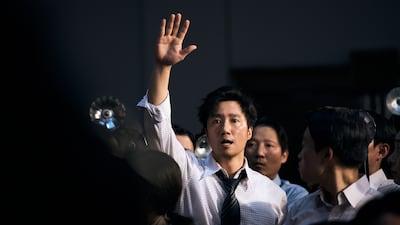 영화제작가협 “‘암살자(들)’ 제작진에 과도한 비난 우려”