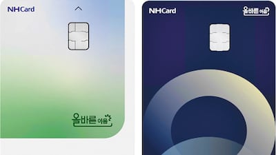 농촌·도시 맞춤형 혜택을 카드 한장에… “금융 통한 도농 연결 실천”