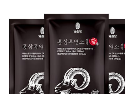 부쩍 허해졌다면, 홍삼까지 넣은 흑염소 30포 1만6000원 초특가