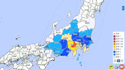 Three Earthquakes Hit Japan's Capital Region in One Day