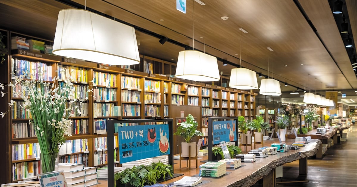 AI다이닝에 교보 도서관까지… 아파트가 호텔 뺨치네 - 뉴스 썸네일 이미지