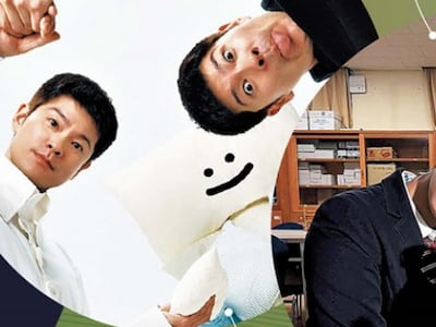 8분·26분 노래… 한 번 켜면 끝까지 들어야 합니다
