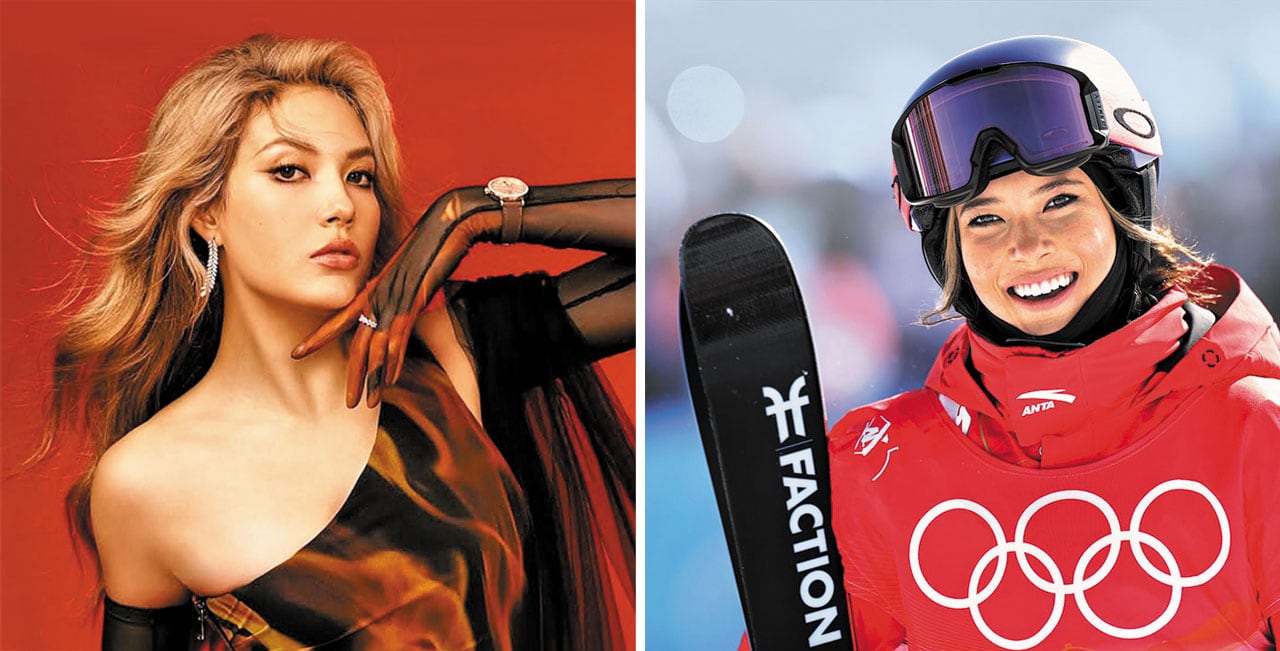 /인스타그램·게티이미지코리아