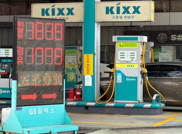 On the 30th of last month, gasoline prices are posted in front of a gas station in Seoul. /Yonhap