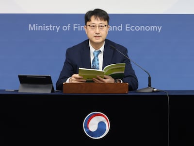 정부 “견조한 경기 회복세 흐름...고유가 따른 물가 상승 압력 등 민생부담 지속”