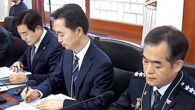 대통령 발언 받아적는 중수청장