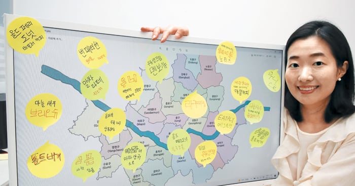 “인터넷에 떠도는 온갖 자료들, 원하는 데이터로 요리해드립니다” - 뉴스 썸네일 이미지