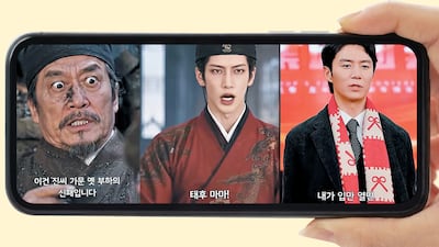 AI가 만든 막장 中 드라마 중장년 남성들, 푹 빠졌다