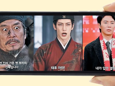 AI가 만든 막장 中 드라마 중장년 남성들, 푹 빠졌다